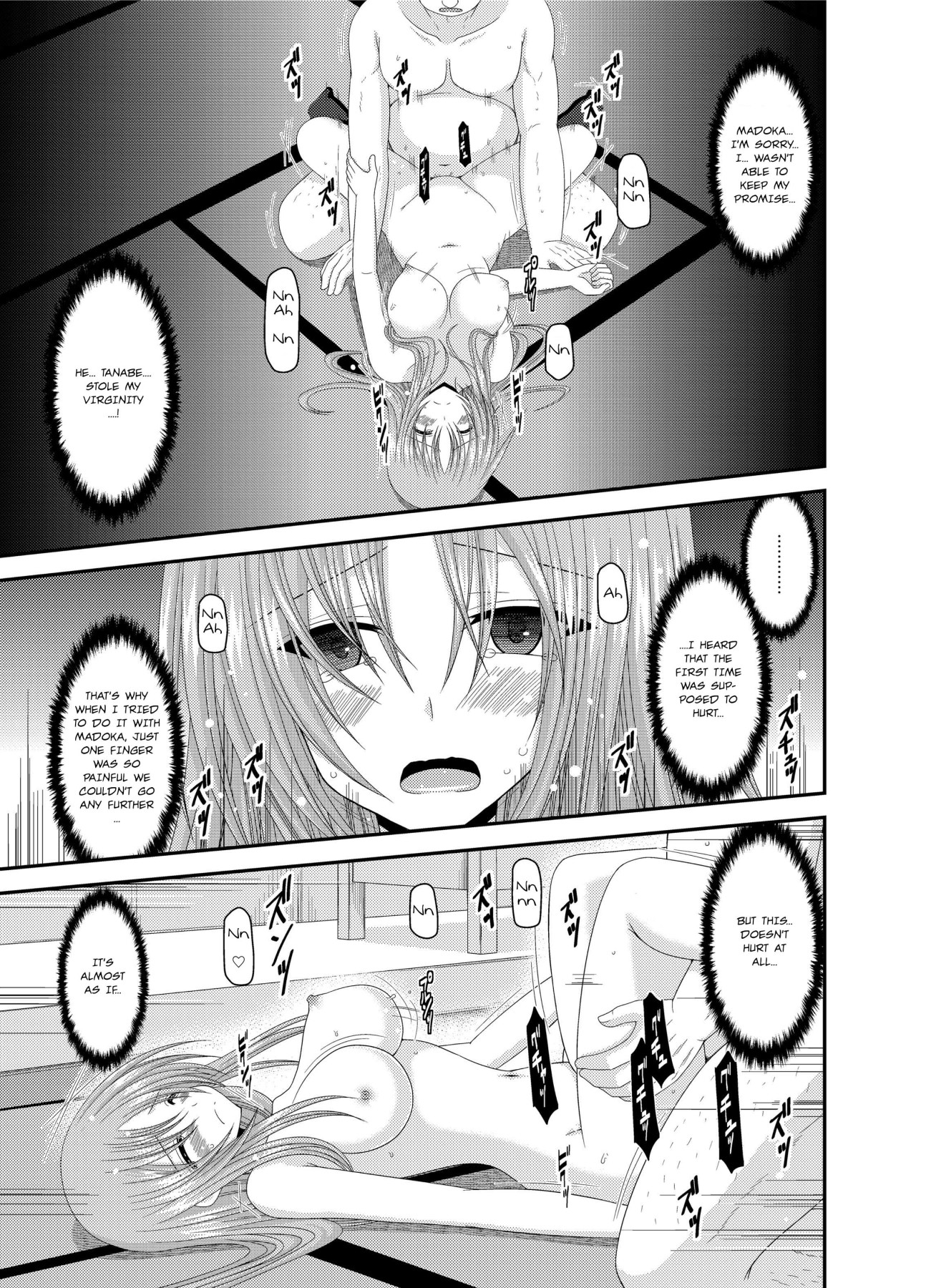 Hentai Manga Comic-Girl Exposure Game-Chapter 3-43